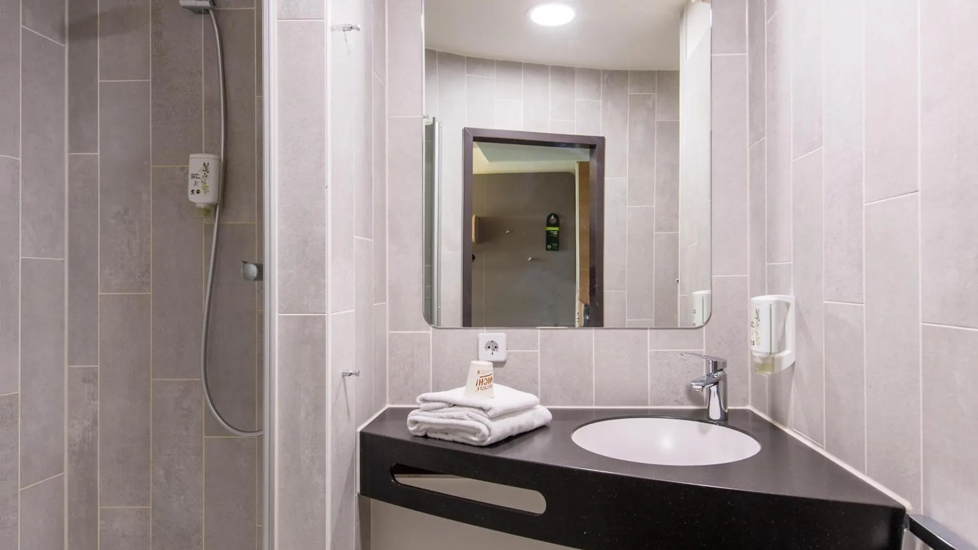 ***  B&B Hotel Schweinfurt-Süd Deutschland